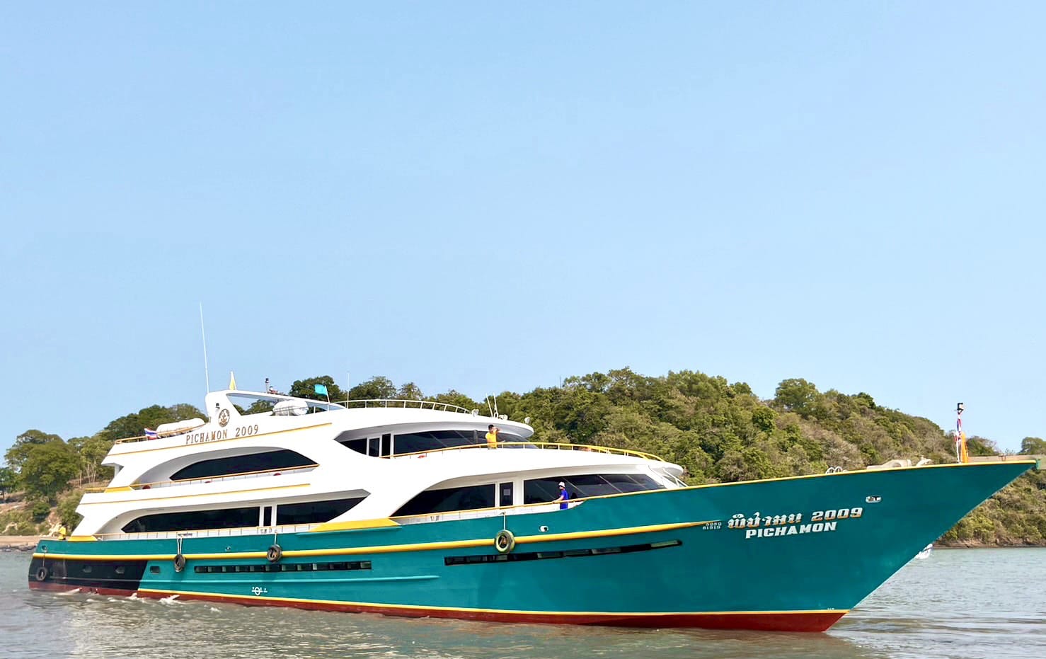 Koh Phi Phi to Rassada Pier Phuket - Ferry Ticket