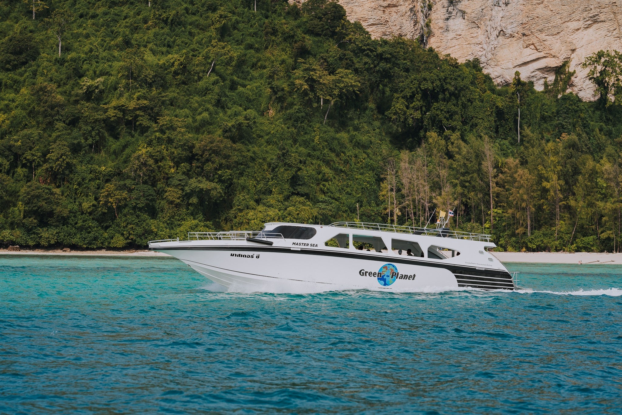 Krabi/Aonang Hotel Pickup to Koh Yao Yai/Koh Yao Noi - Speedboat Transfer